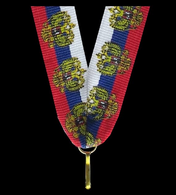 Ribbon 22 mm - Russian colors + eagle